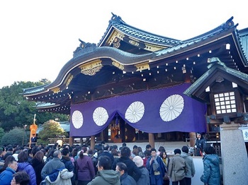 Yasukuni1.jpg
